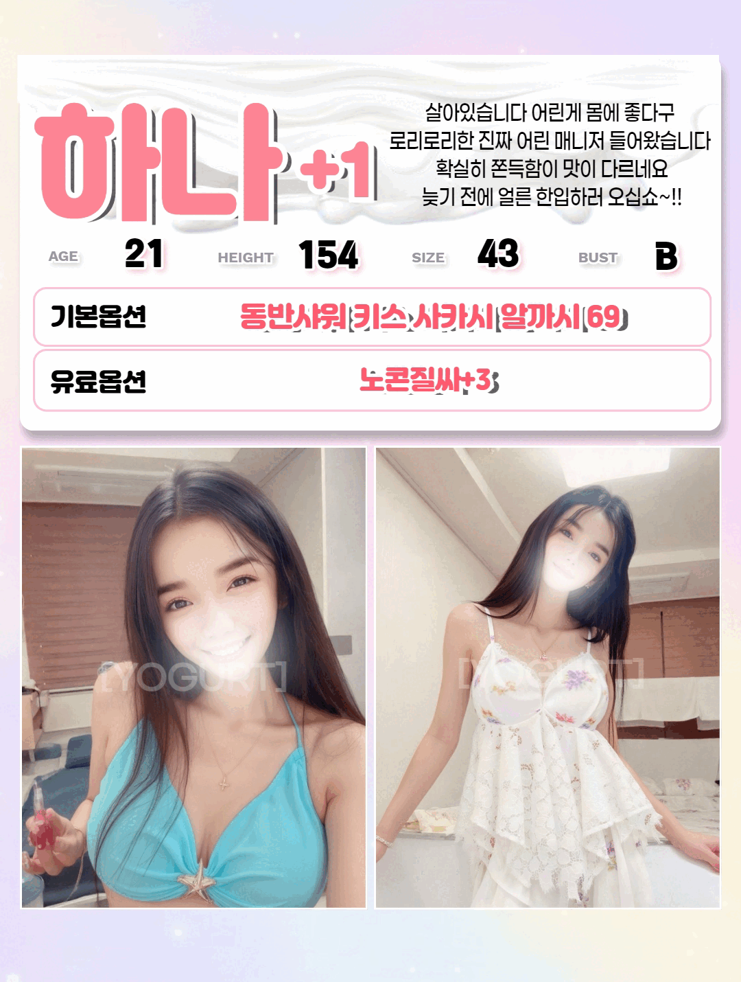 a946cb38ea9d0cf6be903f1a08c5e6b0_1750672907_3267.gif