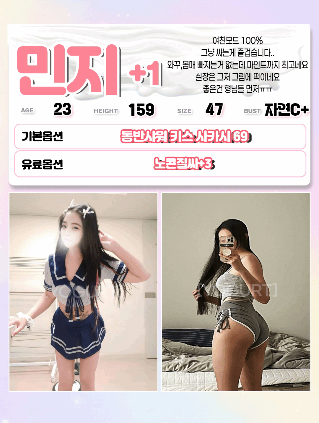 a946cb38ea9d0cf6be903f1a08c5e6b0_1750672914_815.gif