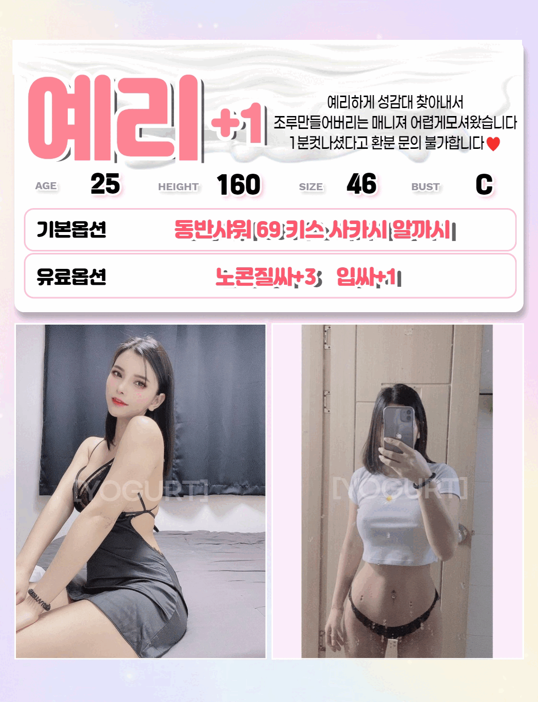 a946cb38ea9d0cf6be903f1a08c5e6b0_1751029830_9773.gif