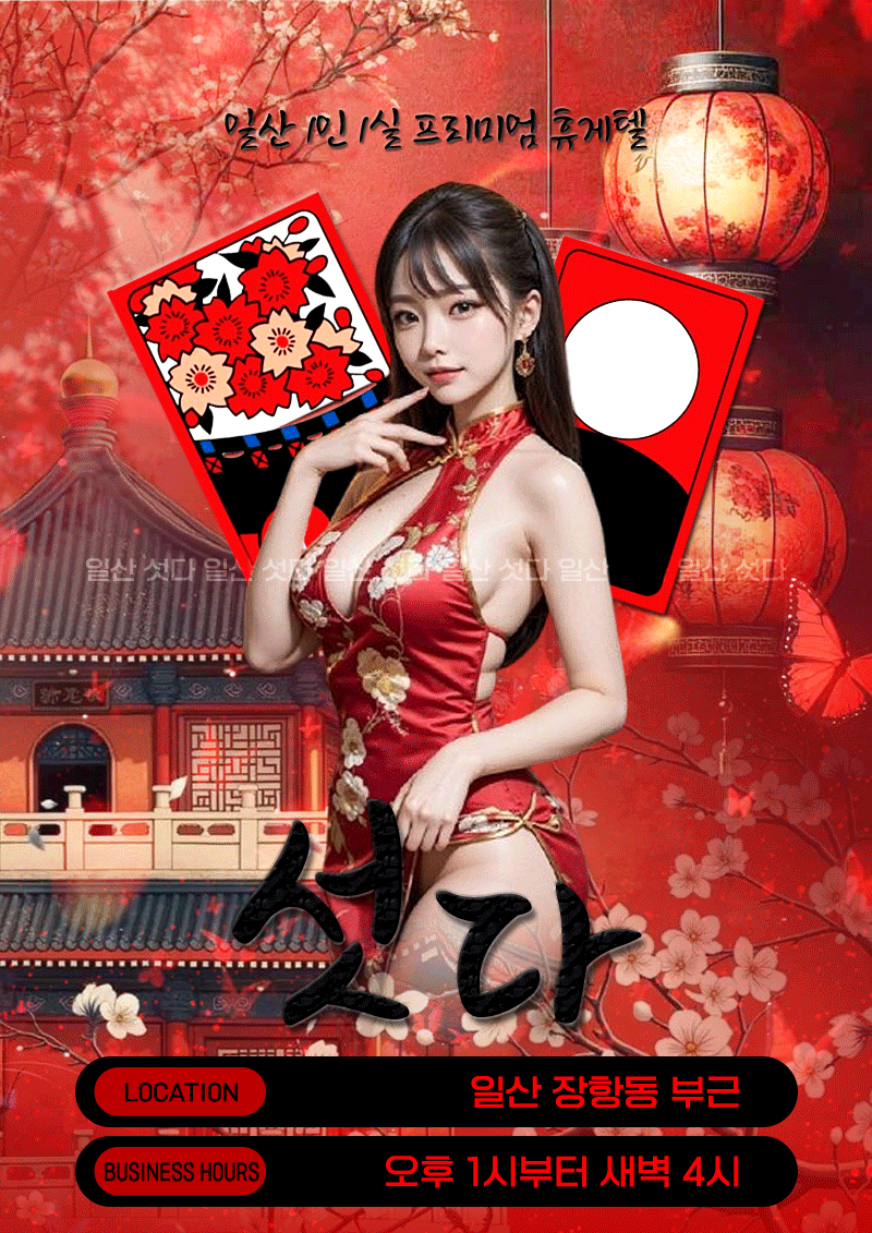3221cb56476ce38e160ab267a5f7ee9c_1751983504_7386.gif