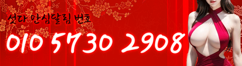 3221cb56476ce38e160ab267a5f7ee9c_1751983513_0168.gif