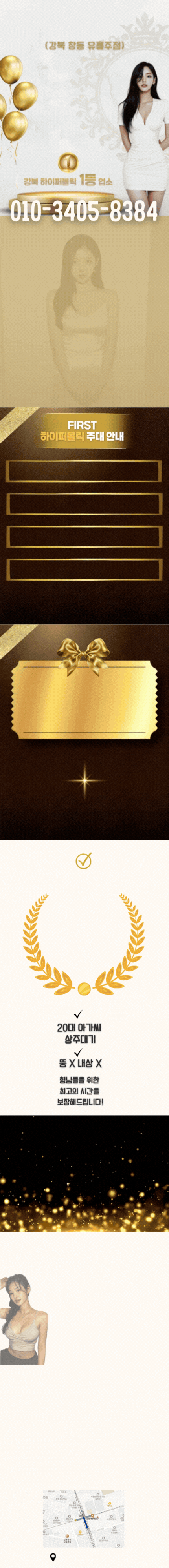 35bec67b4e763bccaf8a31f708e82a12_1758119075_3863.gif