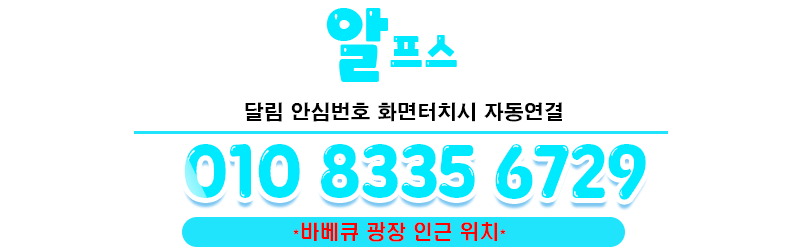 792c3580640e0d4944f840947a7fe773_1758475299_7384.gif