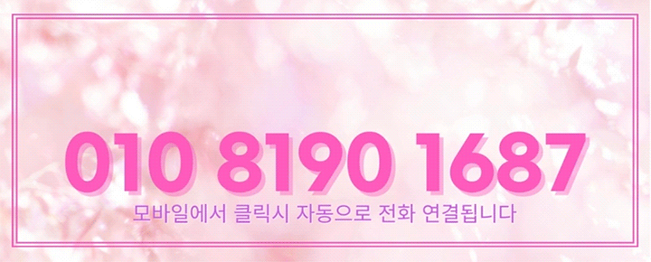 9b9ca93e4a717a03239a34c6abcc2b72_1758210000_2014.gif