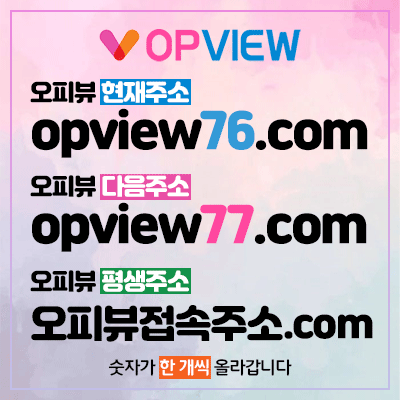 pop_juso.gif?913